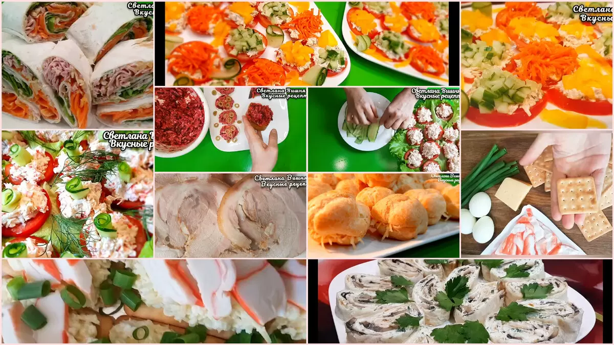 Вкусные закуски для любого случая