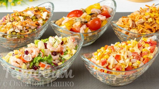 ����������� 5 ������� � ������ ���� �� 30 �����