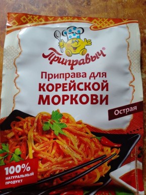 ��������� ����� �� ��������� �������: ��������� ����� �����