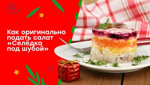 ����������� ���� ������ �������� ��� �����: �������� ����� ������� ���������