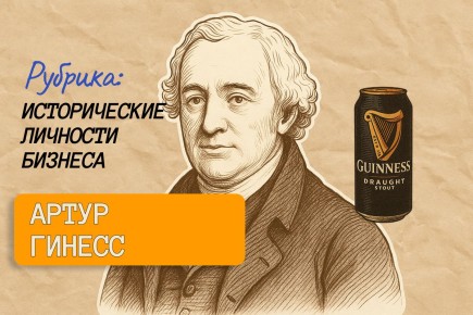 ��� ���������, ���������� � 1759 ����, �������� ������� �� ������ �� 9000 ��� �����