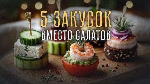 ������ ����� ������� ��� ����������� ����� � ����������� � �������