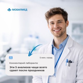 ��� ��������� �������� ����� ����������: ������� �������