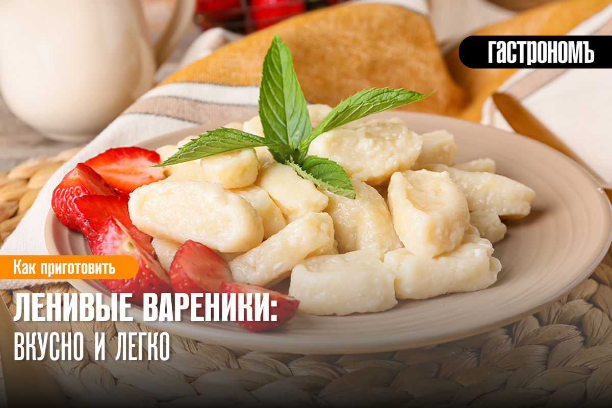������� ��������: ������, ������ � ���������� ������
