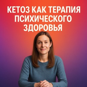 �����: ����� ����� � ������� ����������� �����������