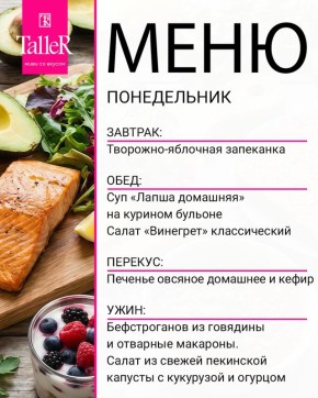 ���� ������� �� ������: ���� ���� ��� ��������� ����