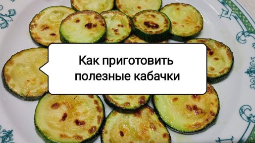 ��� ����������� ������� � ����������� ����������� �����: ������� � ������� ������