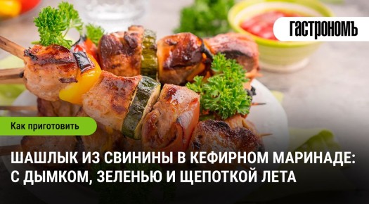 ������� ��������� ��������: ��� ����������� ��������� ������ �� �������