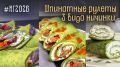 ����� ��� � ���������� ���������: ��������� ������ � ������������� ���������