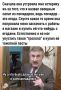 Помидор: Ягода или Овощ? Узнайте, какое мнение поддерживают ученые и кулинары