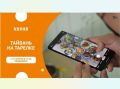 Кулинарное приключение: Эрик Цзе открывает тайны тайваньской кухни