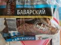 Незабываемая закуска со шпротами: новый поворот классического рецепта