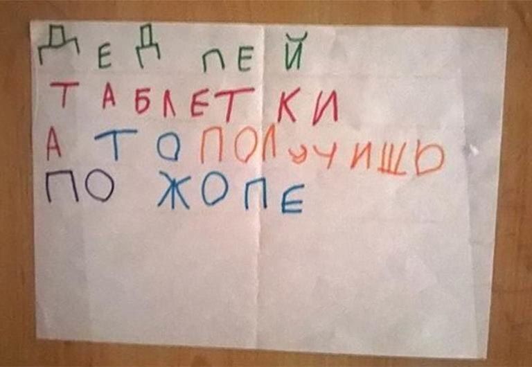 Бордосская дилемма: рациональная гибкость или попытка угодить временам?