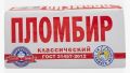 10 мифов о мороженом, в которые пора перестать верить