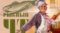 Почему четверг стал днем рыбы