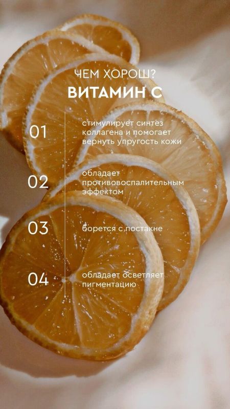 Питание и красота: как правильные привычки способны изменить ваш внешний вид